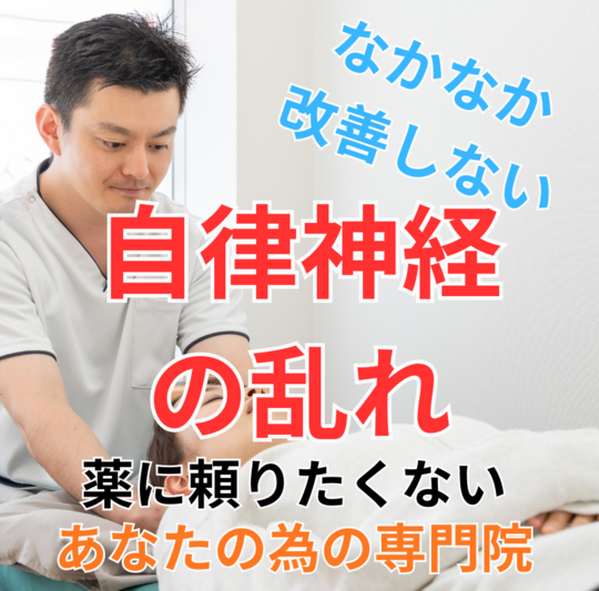 smart_phone_e8e04144.png